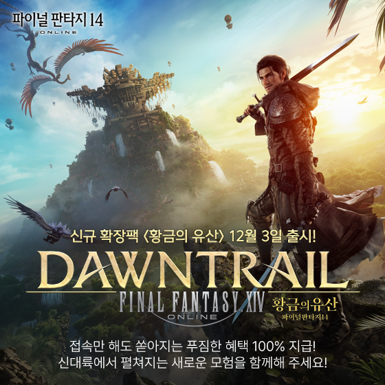 황금PC 이미지