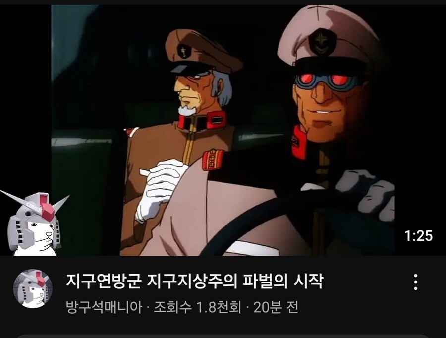 이 시국에 기가막힌 타이밍으로 영상을 올린 유투버_1.jpg