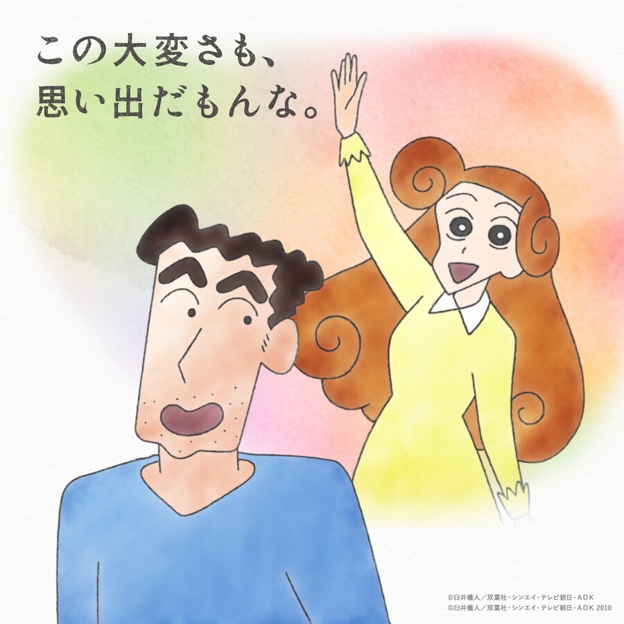 미래차량광고 이미지