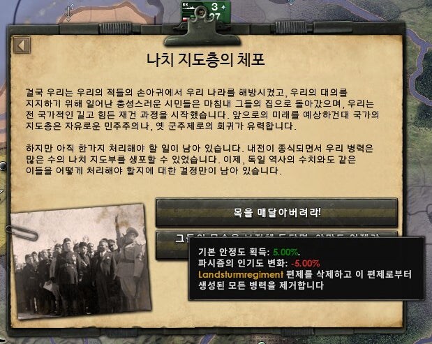호이4) 오늘의 짤방_1.jpg