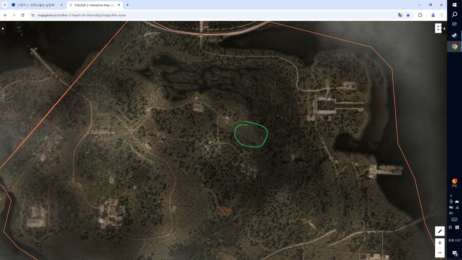 초중반 필수 아티+돈버는팁_4.png