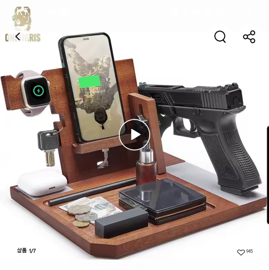 거치대) 오 이게 이번에 새로산 거치대야? 응?_1.jpg