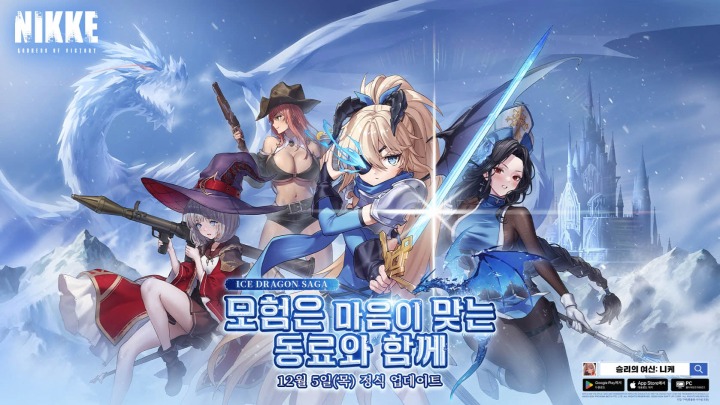 뉴스/겜툰_3.jpg