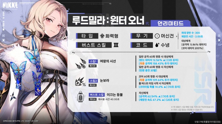 뉴스/겜툰_22.jpg