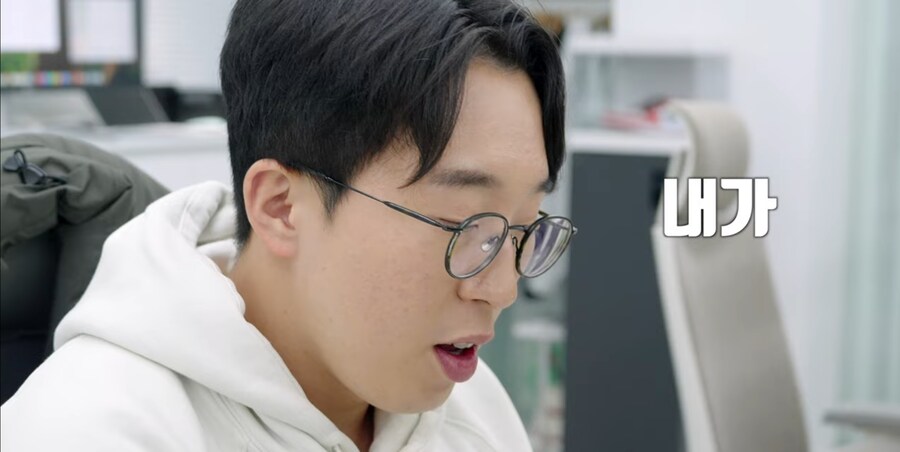 인트로 맛집 잇섭 근황_1.jpg