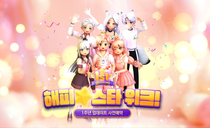 해피골드50 이미지
