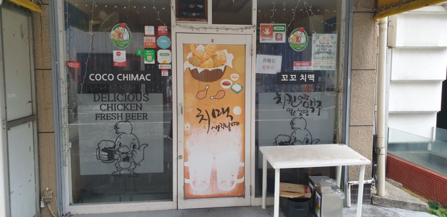 오사카여행 2번쨰이야기-난바역,,하루종일 돌아다니며 오덕쇼핑;-스압-_1.jpg