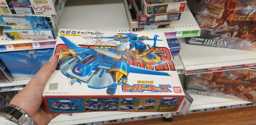 오사카여행 2번쨰이야기-난바역,,하루종일 돌아다니며 오덕쇼핑;-스압-_44.jpg