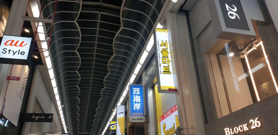 오사카여행 2번쨰이야기-난바역,,하루종일 돌아다니며 오덕쇼핑;-스압-_68.jpg