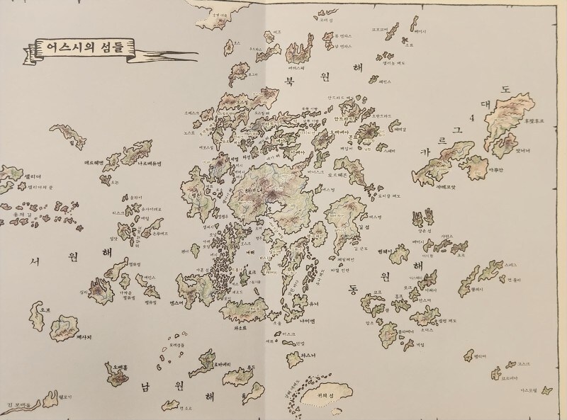 지브리) 원작자가 자기 작품이 아니라 한 애니메이션_2.jpg