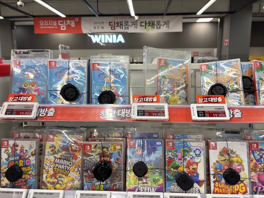 [홈플러스]홈플러스 창고대방출(다양)_2.jpg