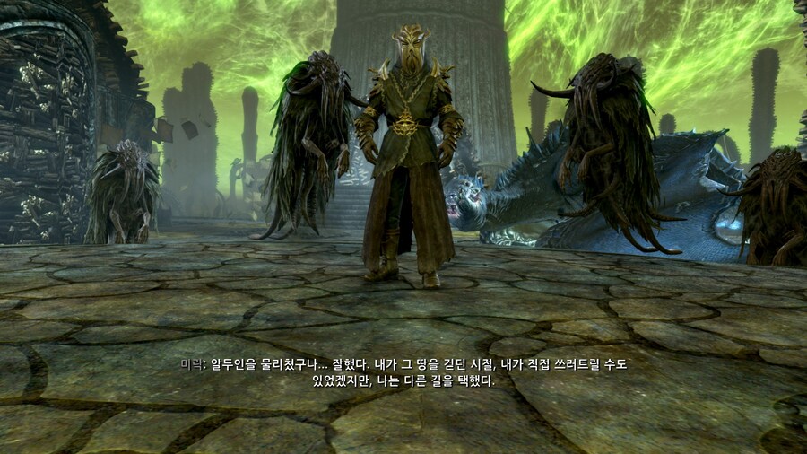 사진많음) 스카이림 드래곤본 플레이 하면서 찍은 스크린샷_5.jpg