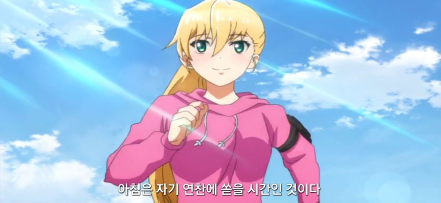 [게이머즈] JK의 아침_6.jpg