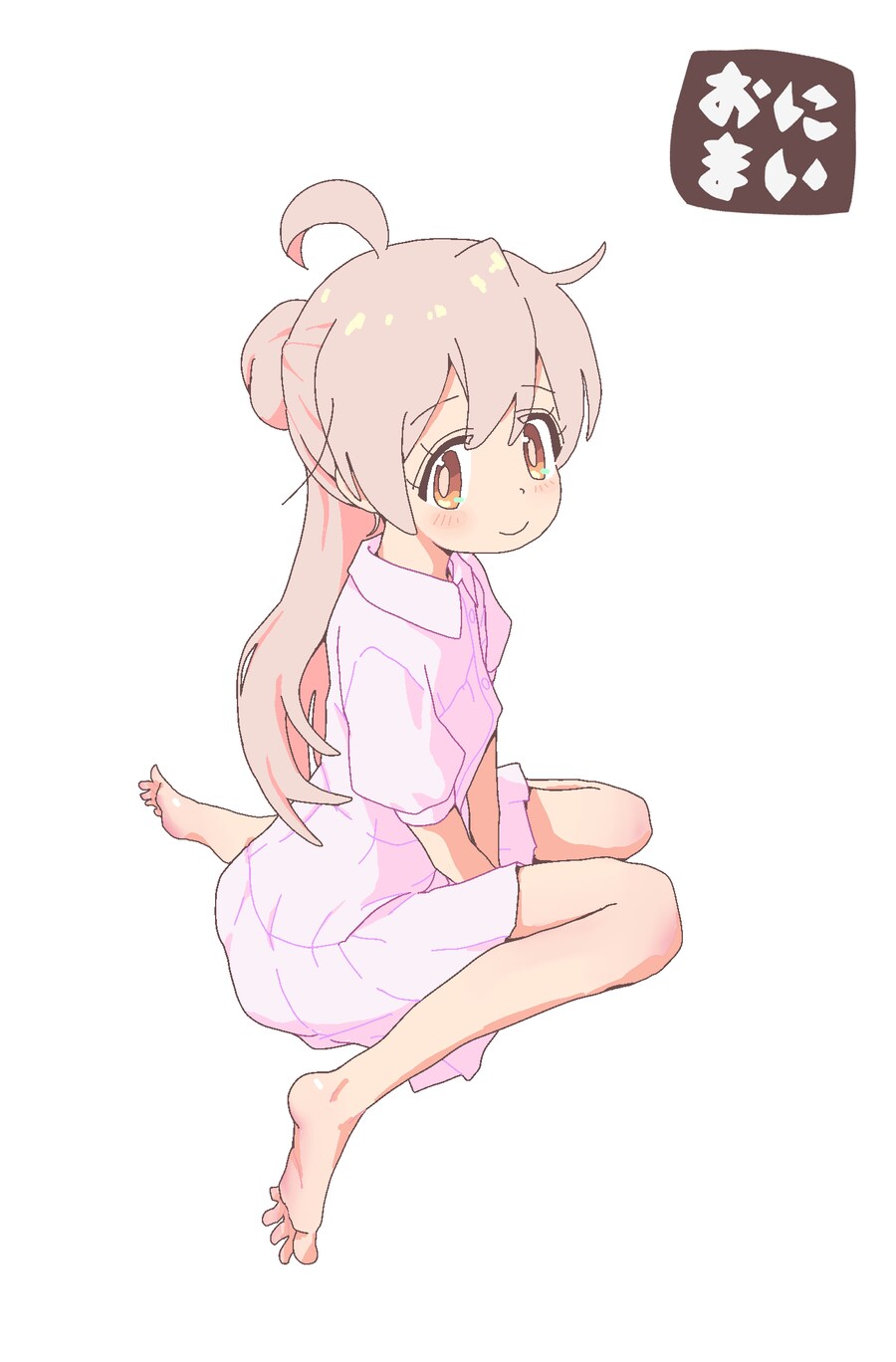 오빠는끝) 역시 마히로는 꼴려_2.png