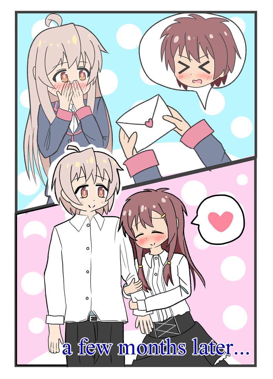 오빠는끝) 에서 은근 맛있는 커플_1.jpg