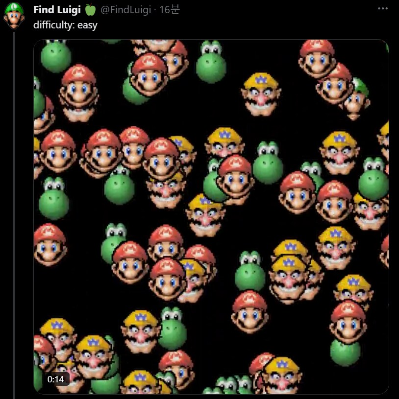 버미육)외국 밈 3종 레모미_4.png