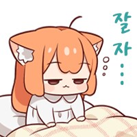 버튜버) 요시카 캐모마일에 춤춰 부른다!!_1.png