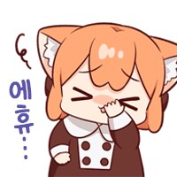 니들 나한테 감사해라 낮에 유게에서 건담물 남자가 브라자 찬거 봤는데_1.png
