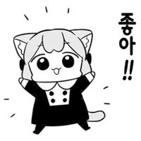 버튜버) 여름밤의 가희 노래 릴레이 네플라_1.png