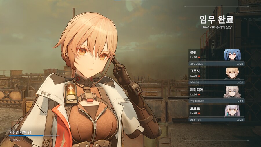 소전2) 기괴한 인형 진짜 ㅁㅊㄴ 같음_2.png