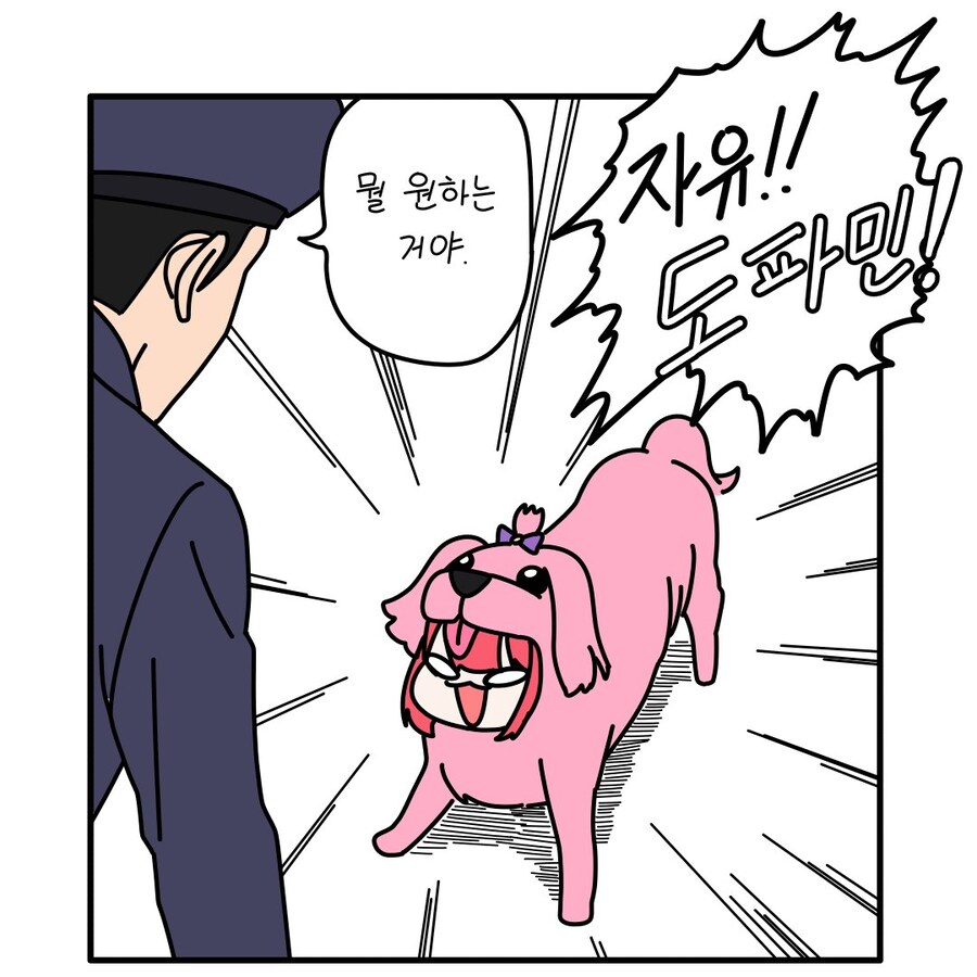 버튜버) 어제자 나츠키 봉누도 요약_3.jpg