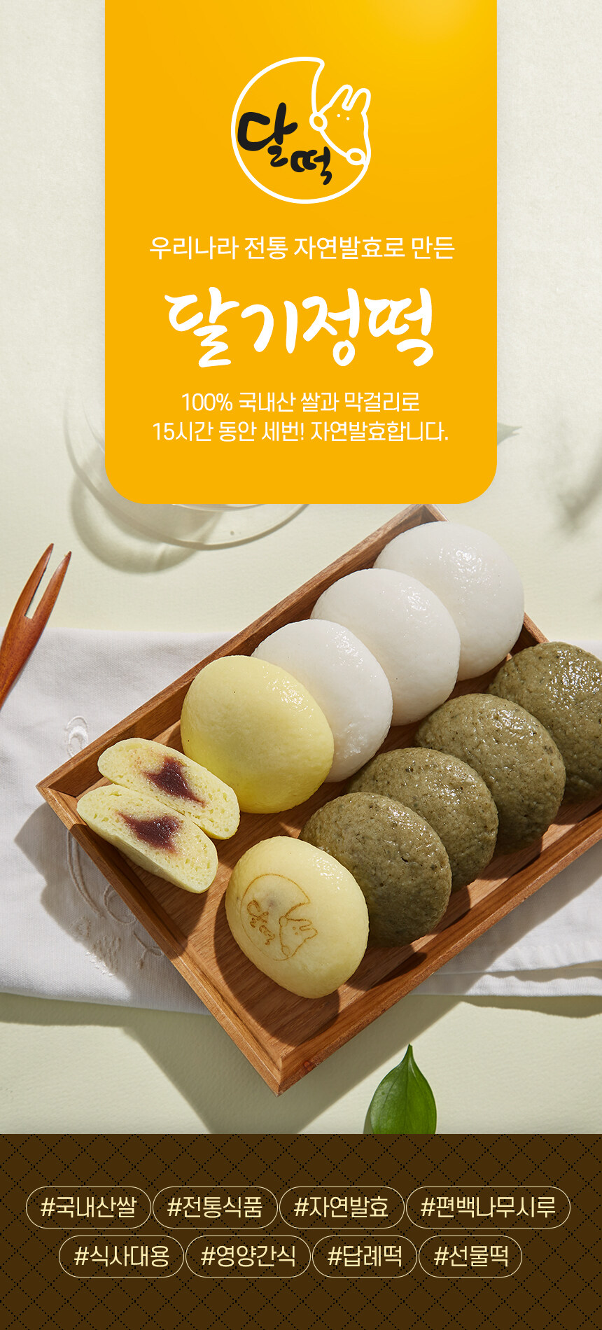 진짜 정떡을 가져옴 | 유머 게시판 진짜 정떡을 가져옴 | 유머 게시판 | 루리웹