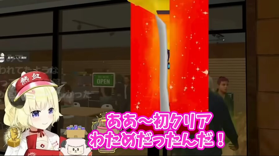 버튜버,빨간약) 그 홀로큐어 소식을 들은 와타메_1.png