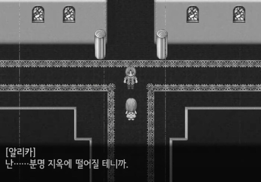 스압) 어떤 사이비 종교에 심취한 소녀의 최후_2.jpg