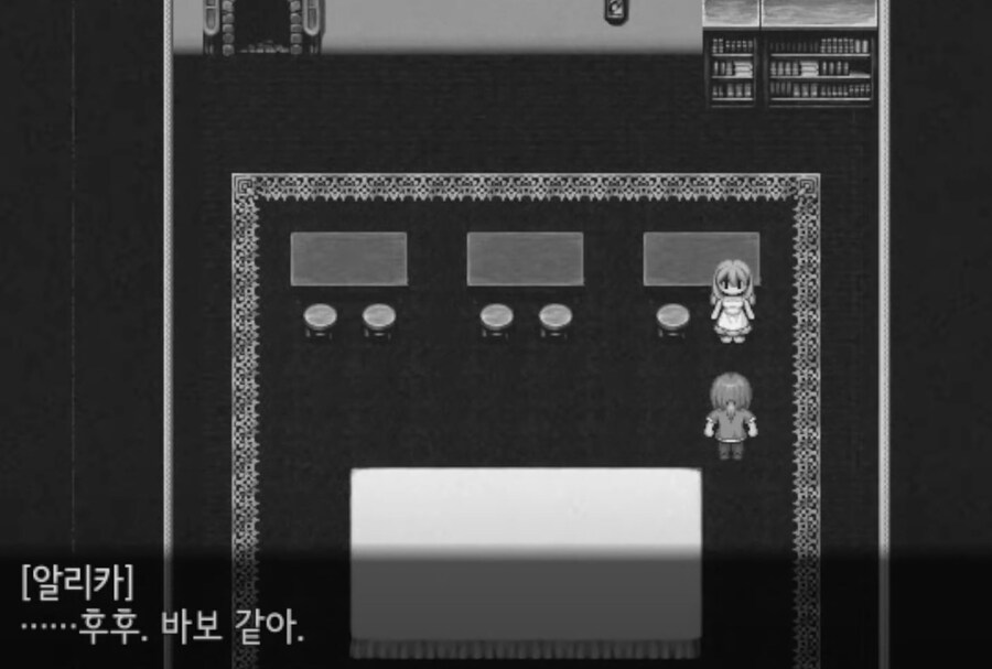 스압) 어떤 사이비 종교에 심취한 소녀의 최후_10.jpg