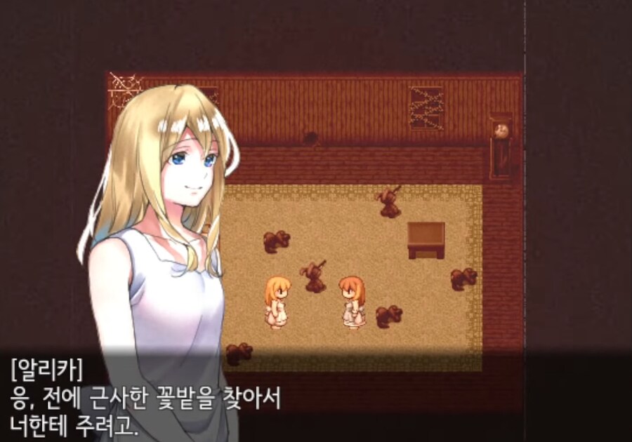 스압) 어떤 사이비 종교에 심취한 소녀의 최후_25.png