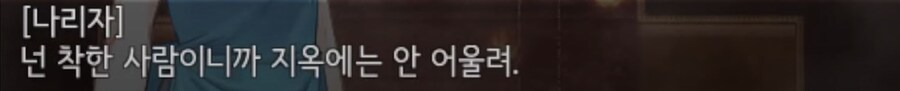 스압) 어떤 사이비 종교에 심취한 소녀의 최후_46.jpg