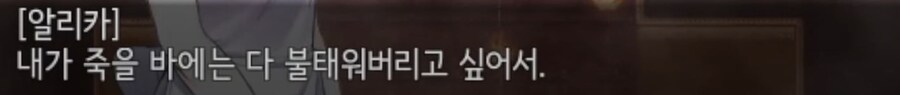 스압) 어떤 사이비 종교에 심취한 소녀의 최후_50.jpg