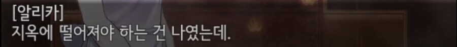 스압) 어떤 사이비 종교에 심취한 소녀의 최후_51.jpg