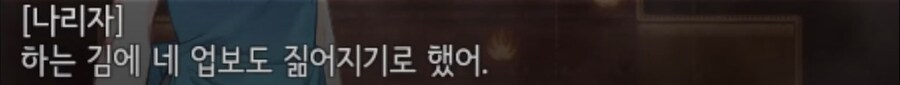스압) 어떤 사이비 종교에 심취한 소녀의 최후_53.jpg