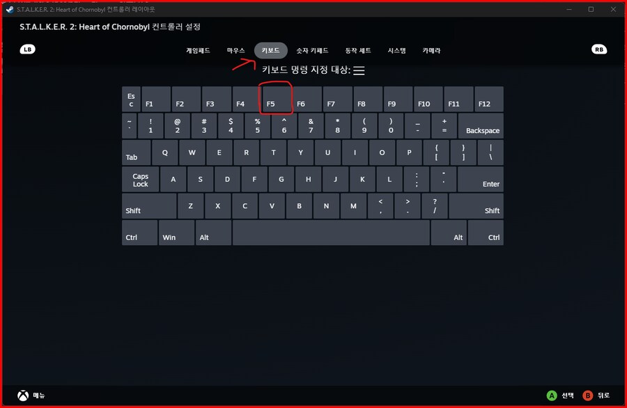 컨트롤러 쓸때 빠른저장 팁_4.png