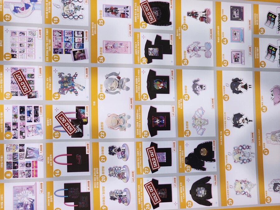 Agf) 니디걸 작가가말한 아주 좋은소식_3.jpg