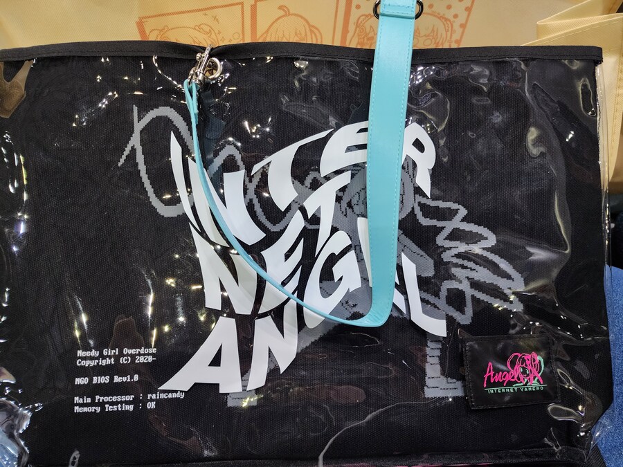 Agf) 니디걸 작가가말한 아주 좋은소식_4.jpg