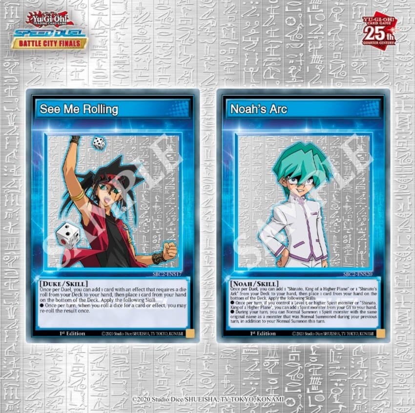 TCG의 러시 듀얼 정발은 다시 멀어져만 간다_1.jpg