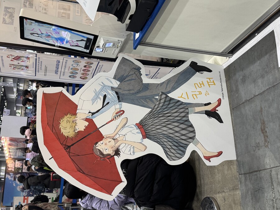 Agf) 은근 인기 많던 스킵과로퍼_1.jpg