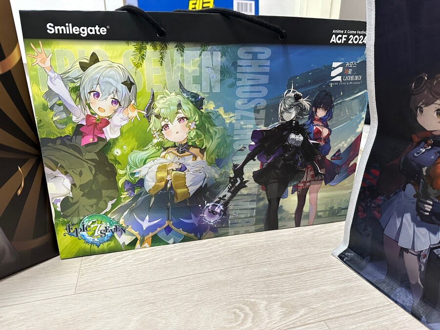 AGF] 집온김에 후기랑 전리품 자랑_18.jpg