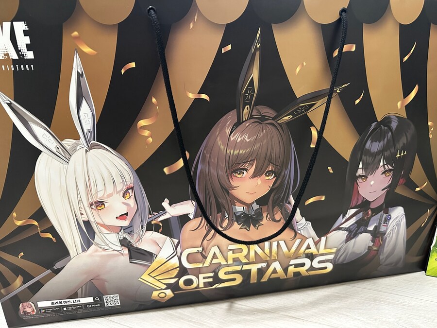 AGF] 집온김에 후기랑 전리품 자랑_19.jpg