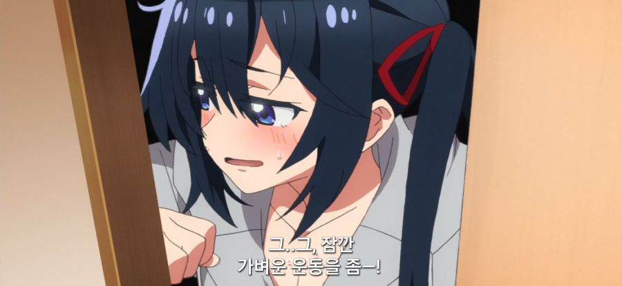 [게이머즈] 동생 팔아 먹는 언니_4.jpg