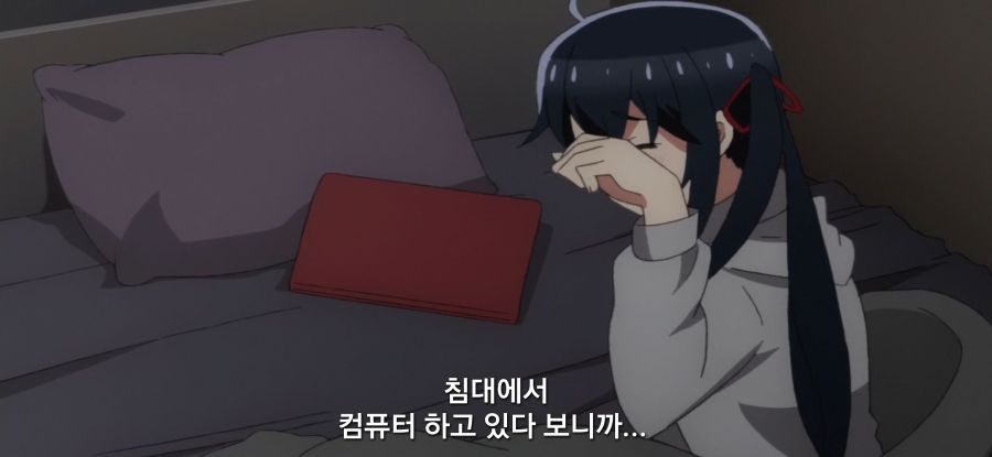 [게이머즈] 동생 팔아 먹는 언니_32.jpg