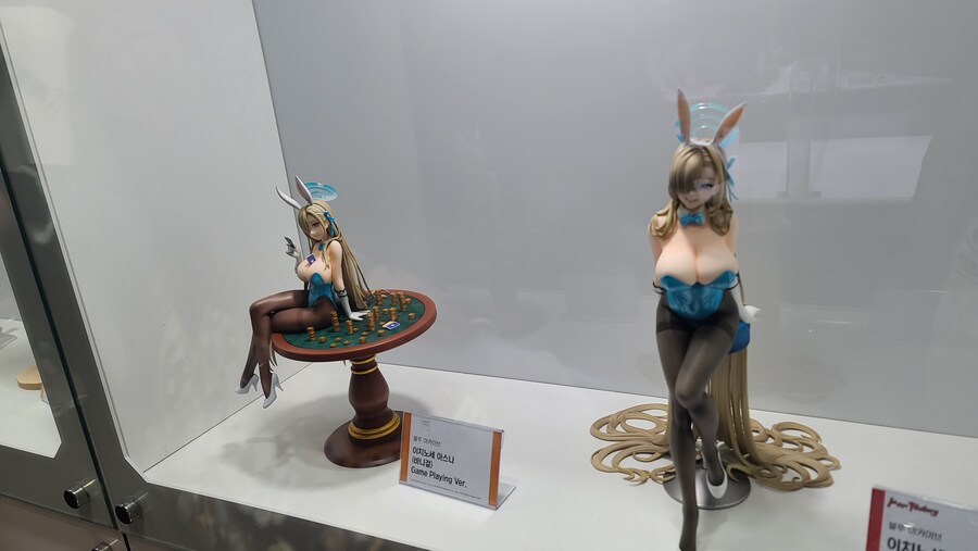 [agf]여수아재 agf 후기_9.jpg