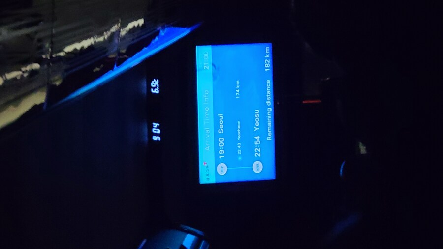 [agf]여수아재 agf 후기_30.jpg