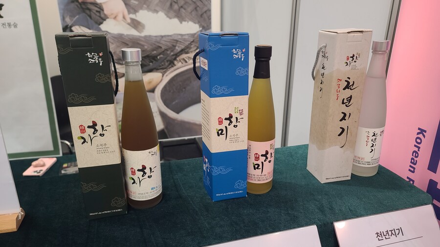 [agf]여수아재 agf 후기_27.jpg