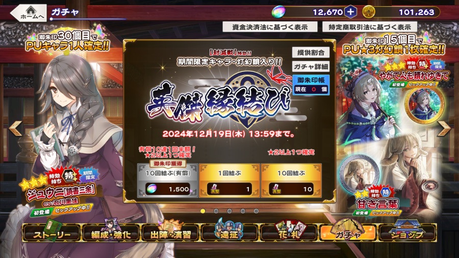 칭송받는자)오늘자 최신근황_2.png