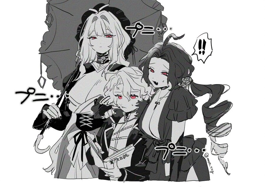 림버스) (스포) 화목한 가정 (7장 01)_11.png