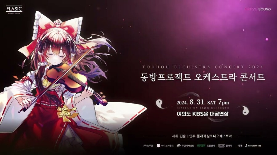 코미케 역사상 5개뿐인 서클수 2000+클럽_2.jpg