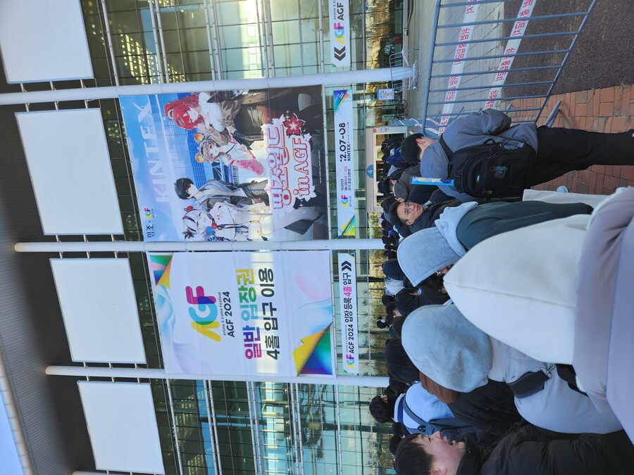 agf) 어쩌다 보니 2트함_1.jpg